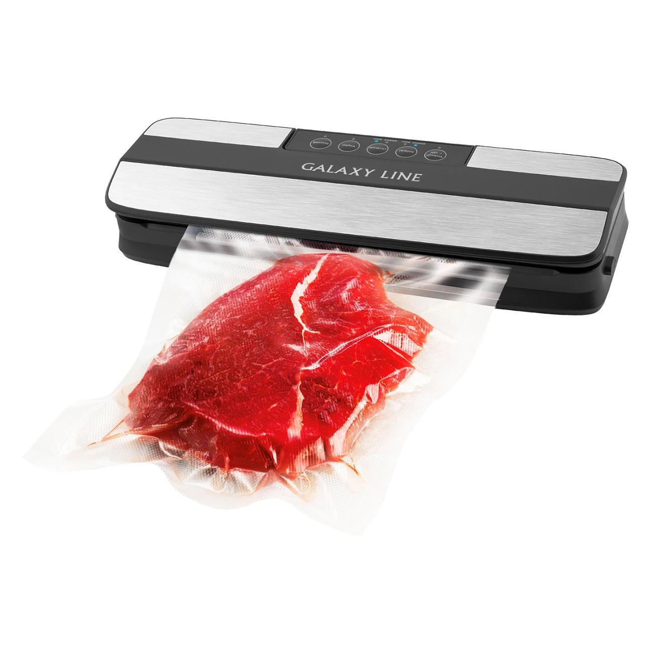 Вакуумный упаковщик Galaxy GL 2720