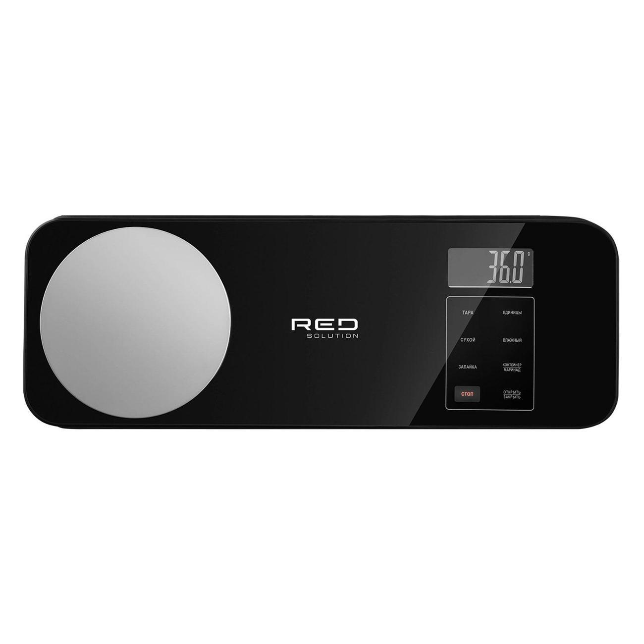 Вакуумный упаковщик RED SOLUTION VSS100