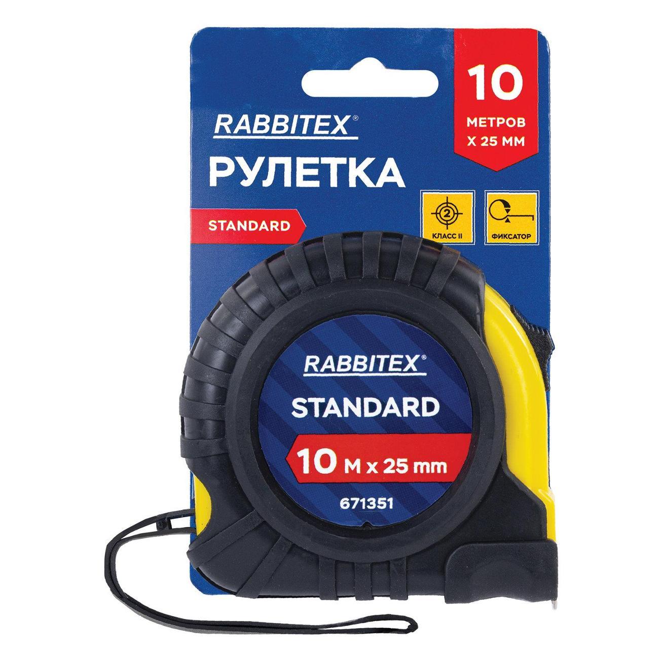 Рулетка измерительная RABBITEX 10мх25мм обрезиненная фото