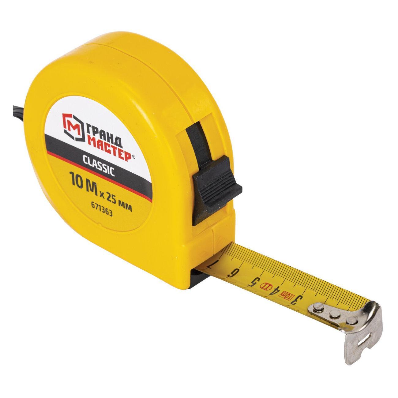 Рулетка измерительная Грандмастер 10мх25мм пластиковый корпус