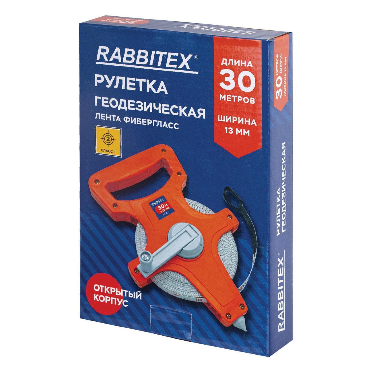 Рулетка измерительная RABBITEX геодезическая 30мх13мм фиберглассовая