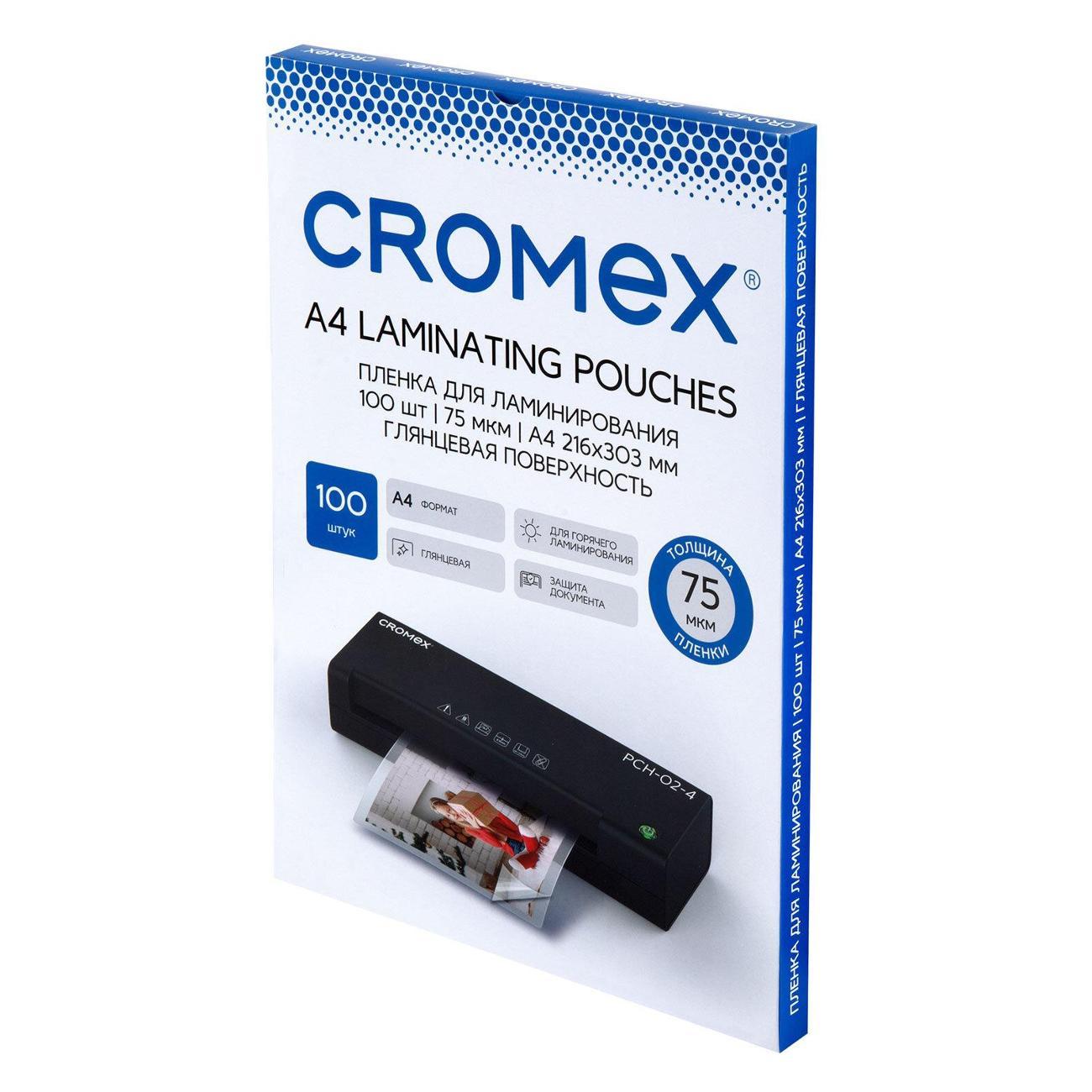 Пленка для ламинирования CROMEX 100шт А4 75мкм 533107 фото