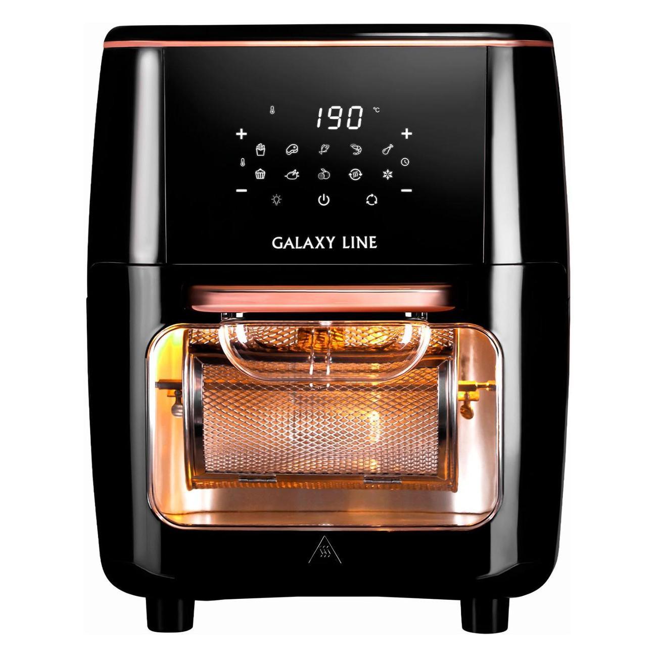 Аэрогриль Galaxy GL 2523