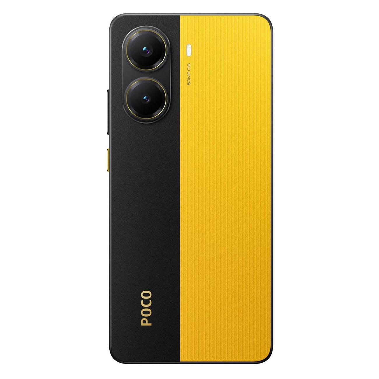 Смартфон POCO X7 Pro 12/512GB Yellow