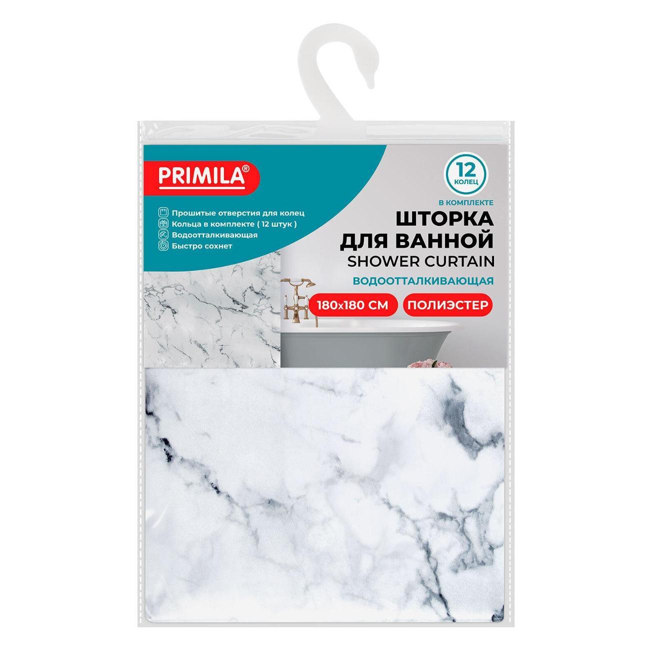 Штора для ванной PRIMILA Полиэстер 180х180см белый мрамор