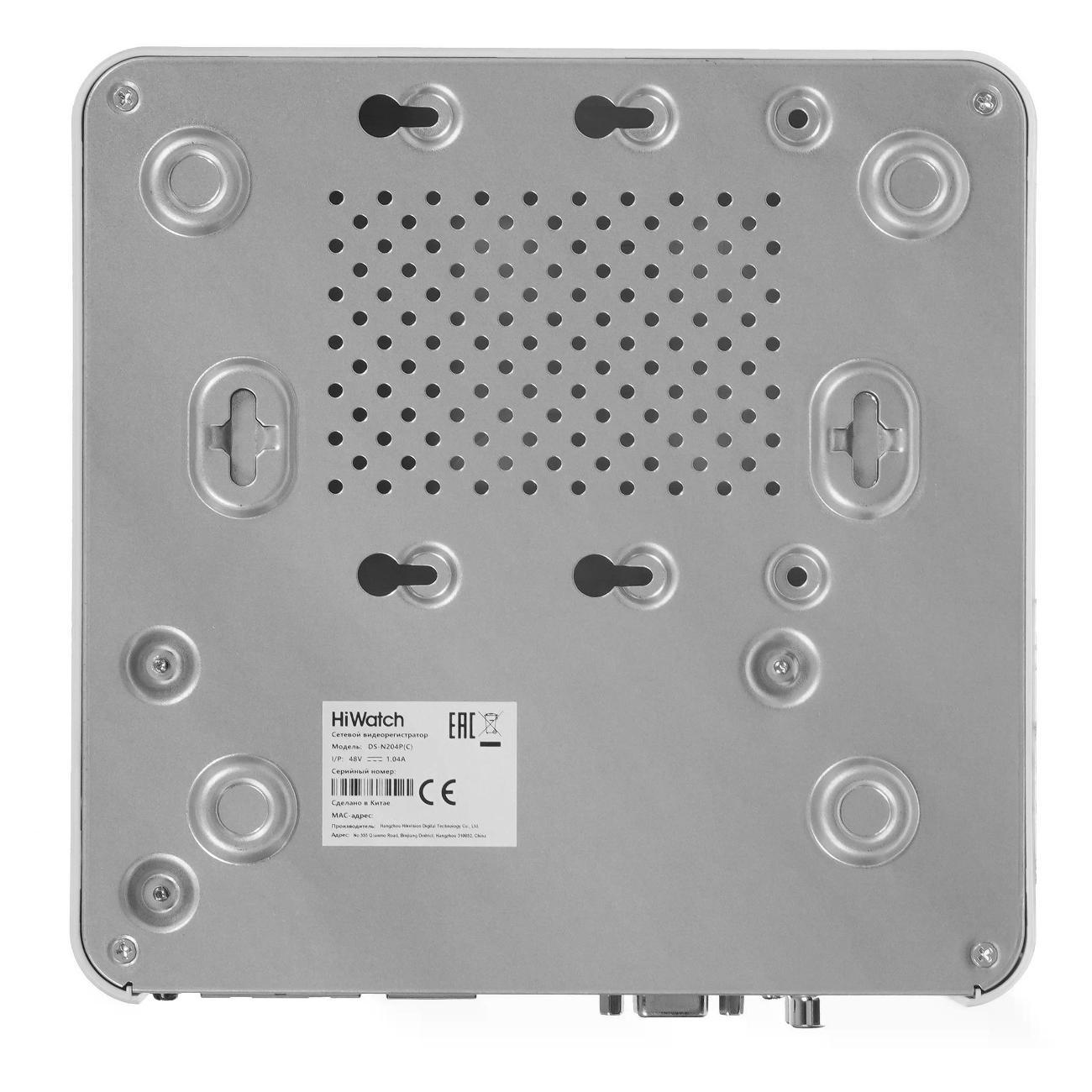 Камера видеонаблюдения HiWatch DS-N204