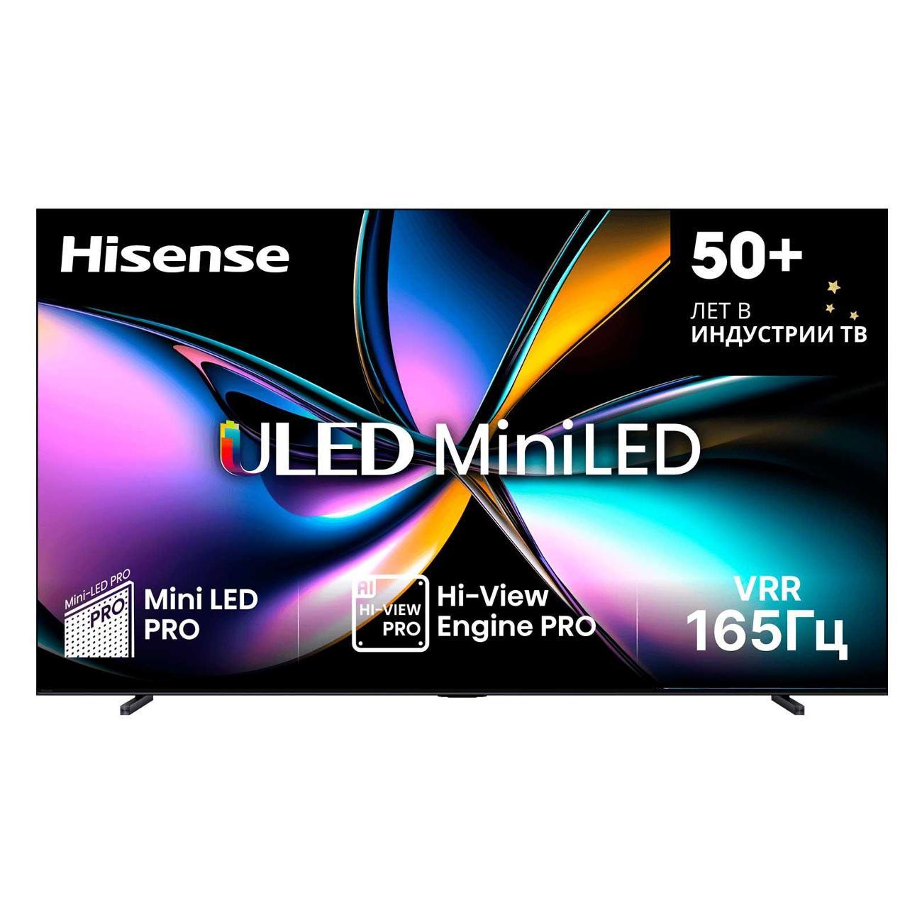Телевизор Hisense 100U7Q PRO фото