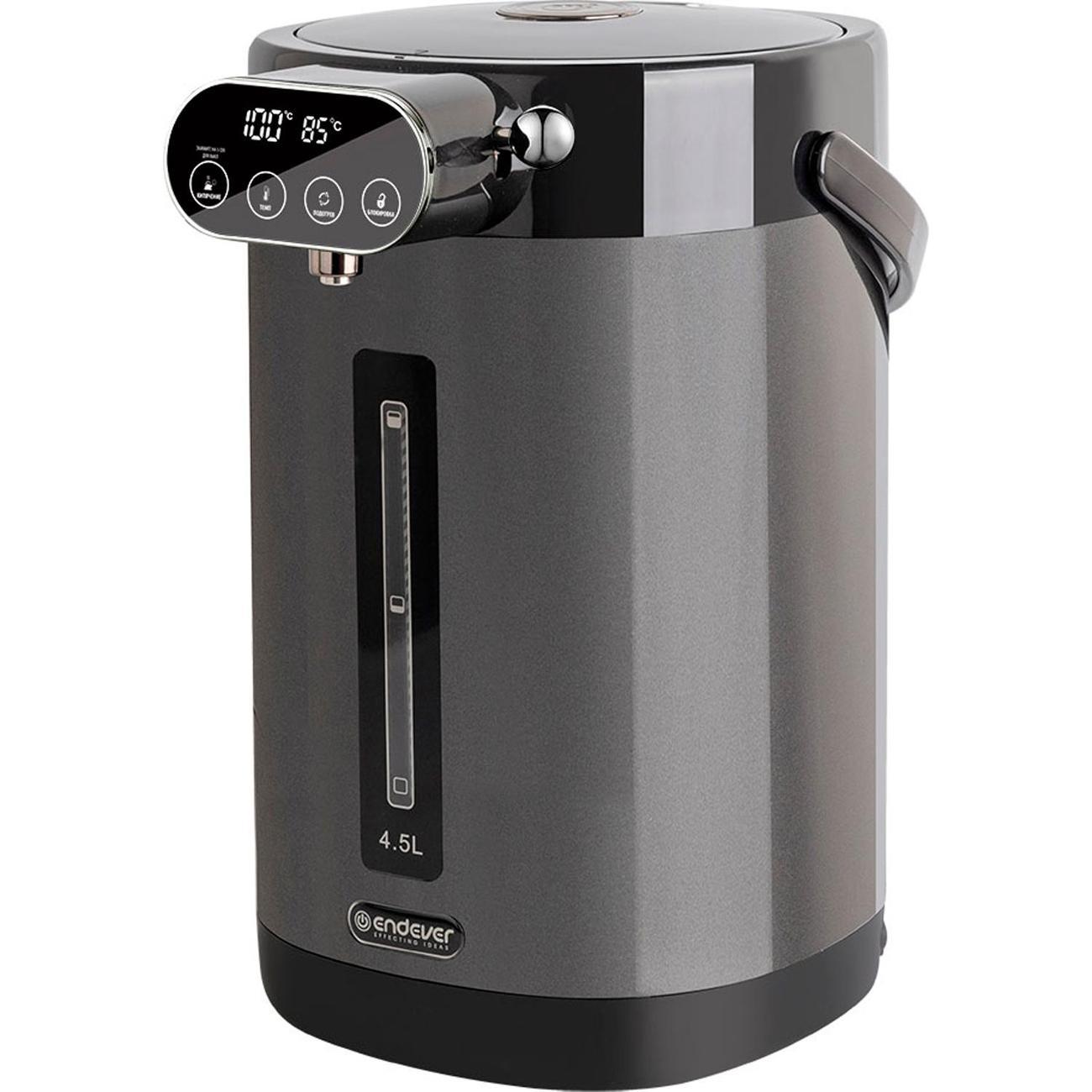 Термопот, нагреватель воды Endever Altea-2105