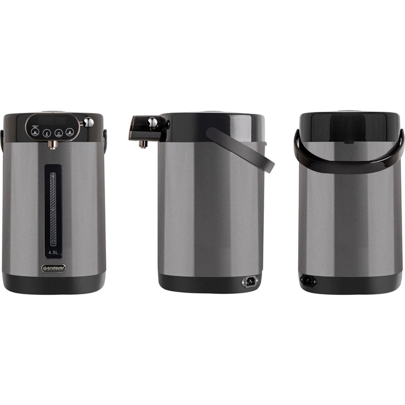 Термопот, нагреватель воды Endever Altea-2105