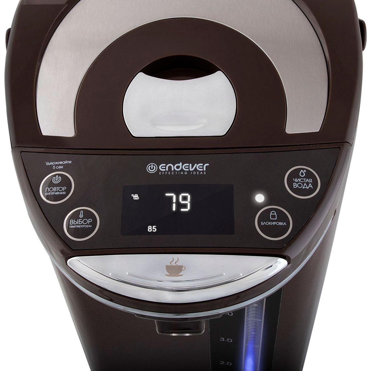 Термопот, нагреватель воды Endever Altea-2095