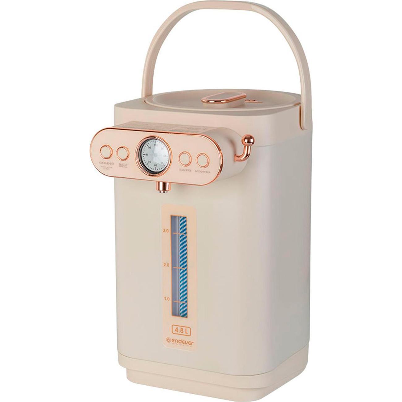 Термопот, нагреватель воды Endever Altea-2100