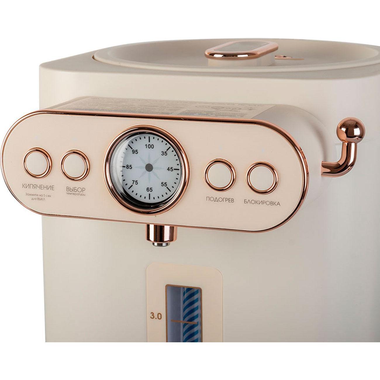 Термопот, нагреватель воды Endever Altea-2100