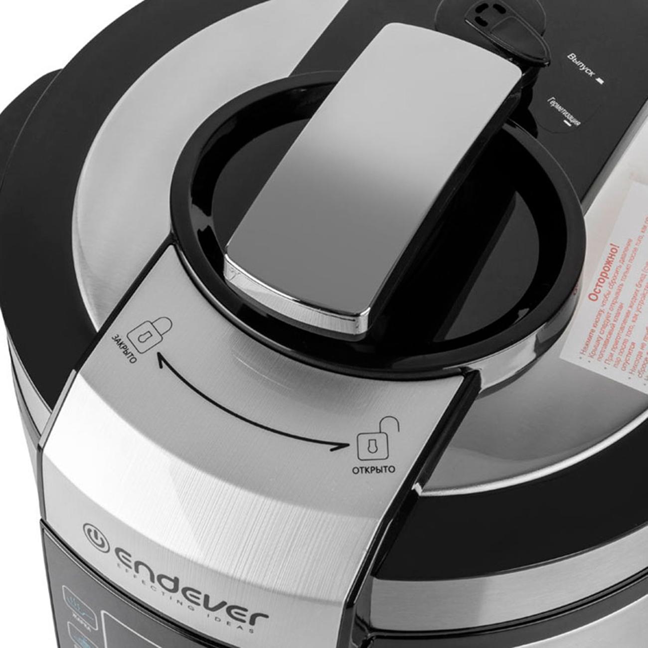 Мультиварка Endever Vita-134 (90608) стальной