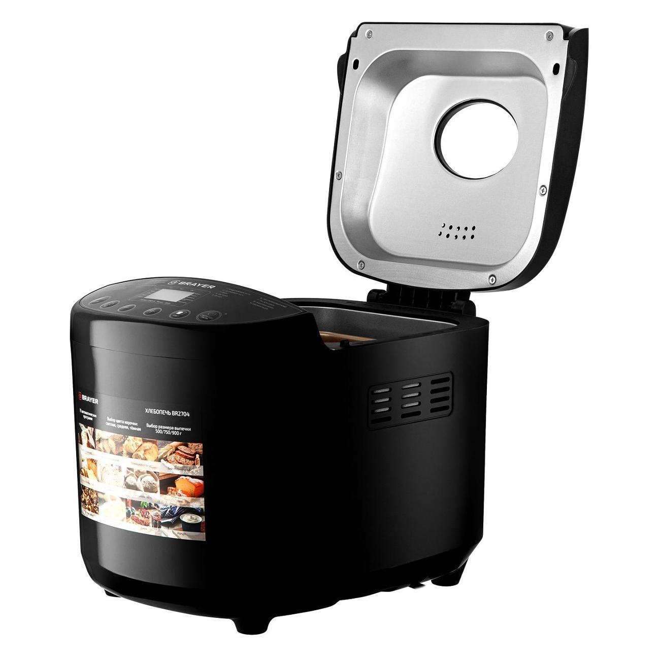 Хлебопечь Brayer BR2704