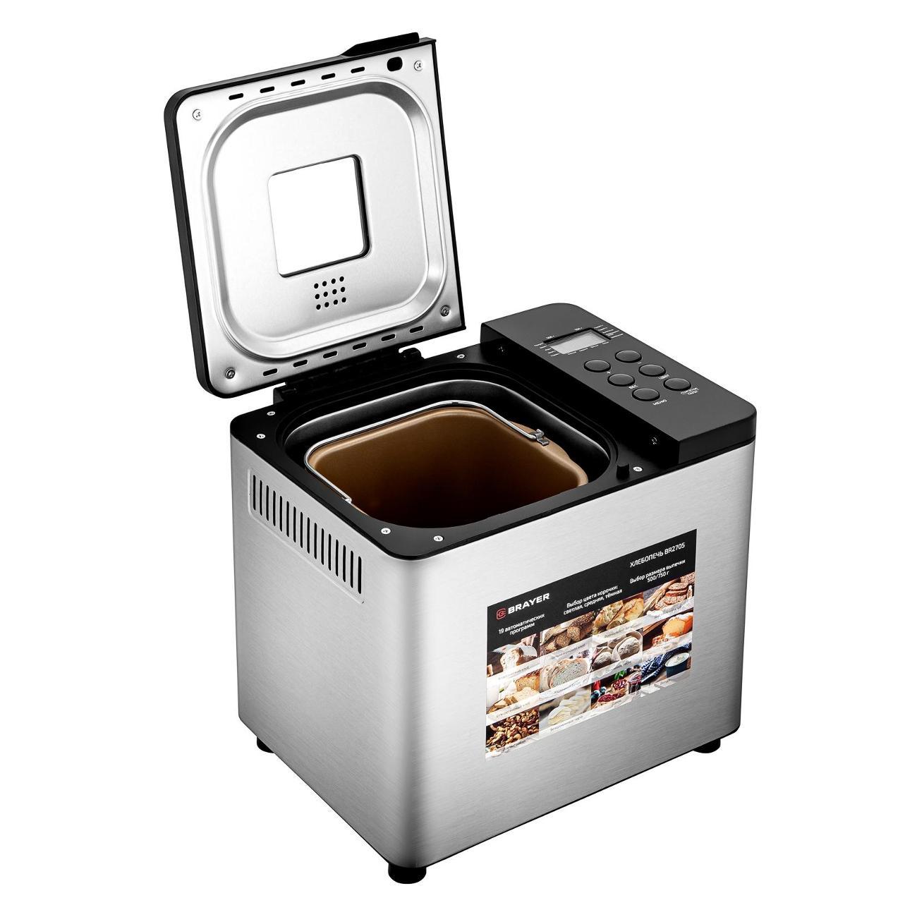 Хлебопечь Brayer BR2705