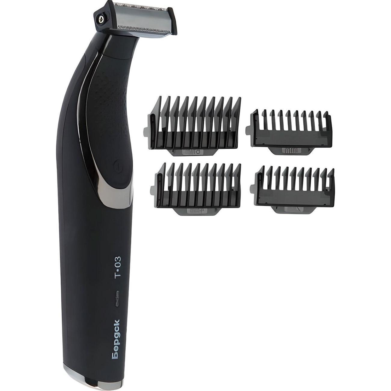 Триммер для ушей, носа, бровей Бердск Т-03