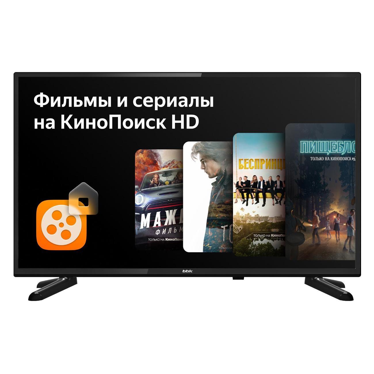 Телевизор BBK 42LEX-7217/FTS2C