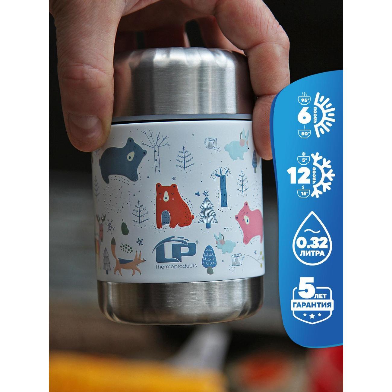 Термос для еды детский с керамическим покрытием LP ALPHA KIDS ANIMALS 320 мл белый фото