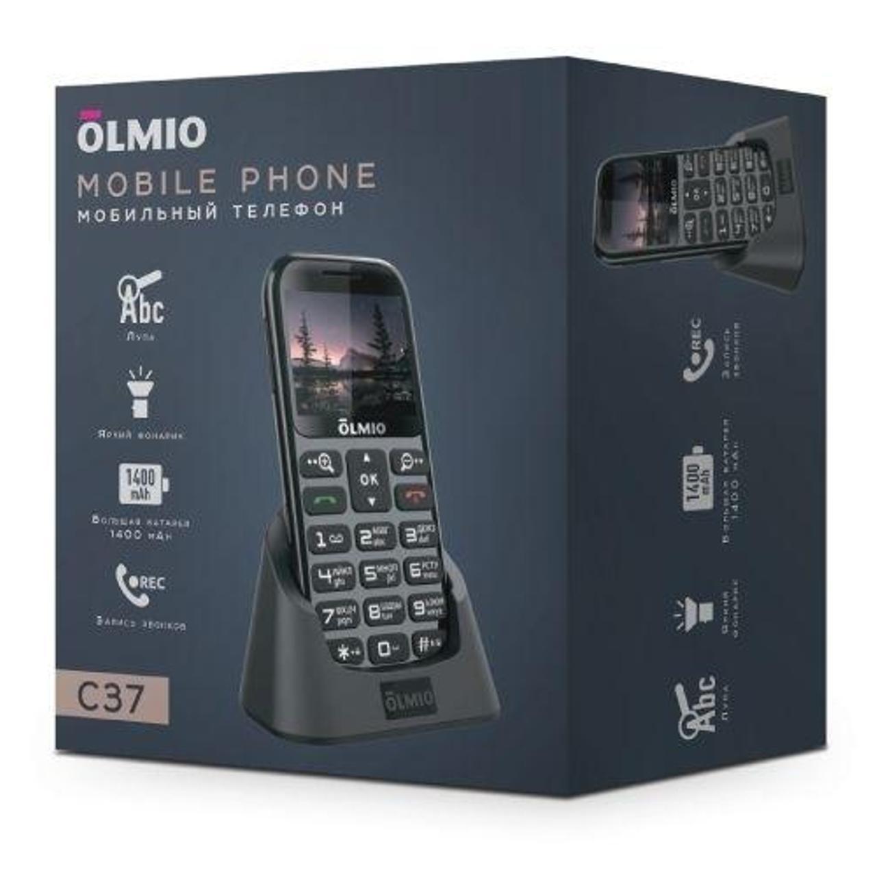 Мобильный телефон Olmio OLM-C37-BLACK