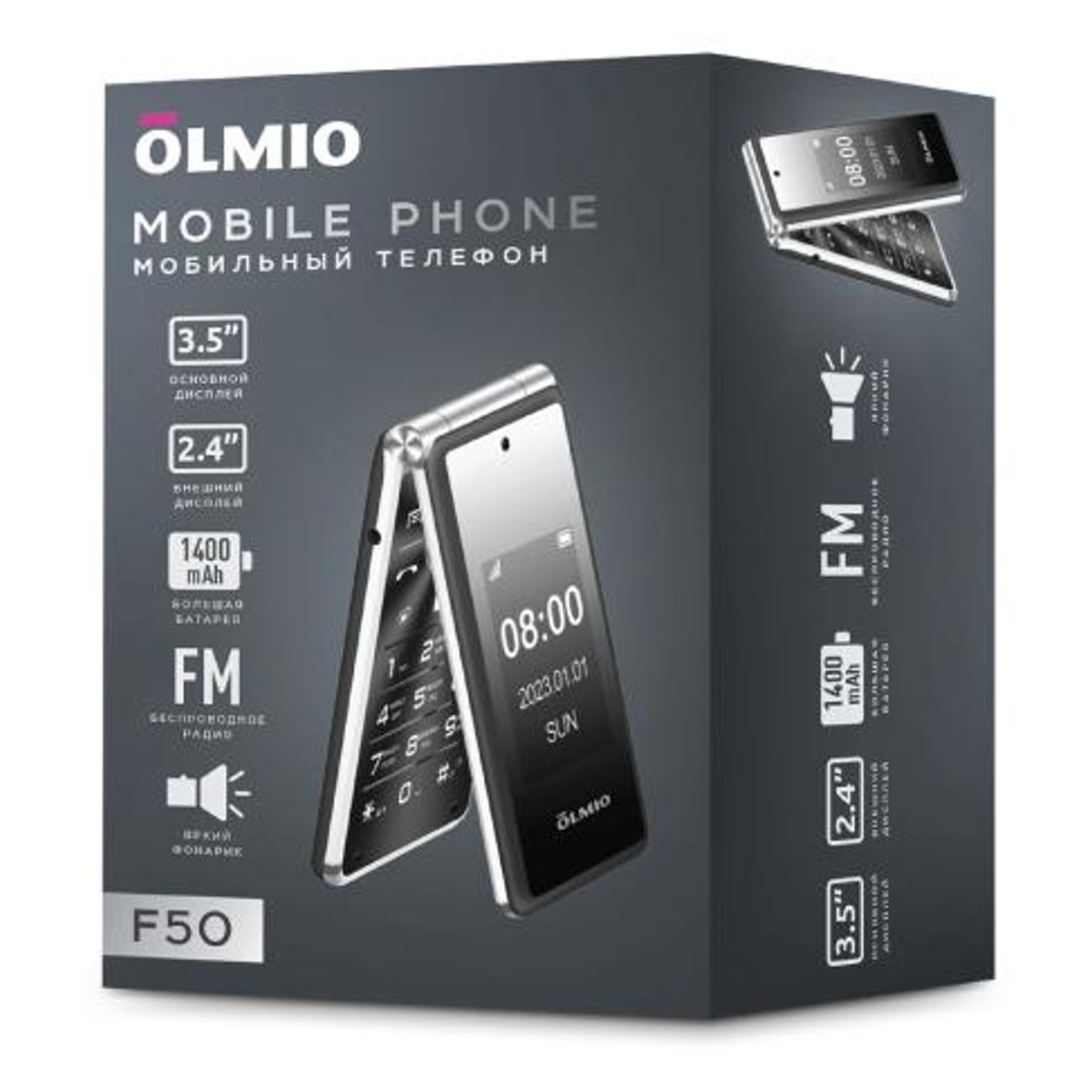 Мобильный телефон Olmio OLM-F50-BLACK
