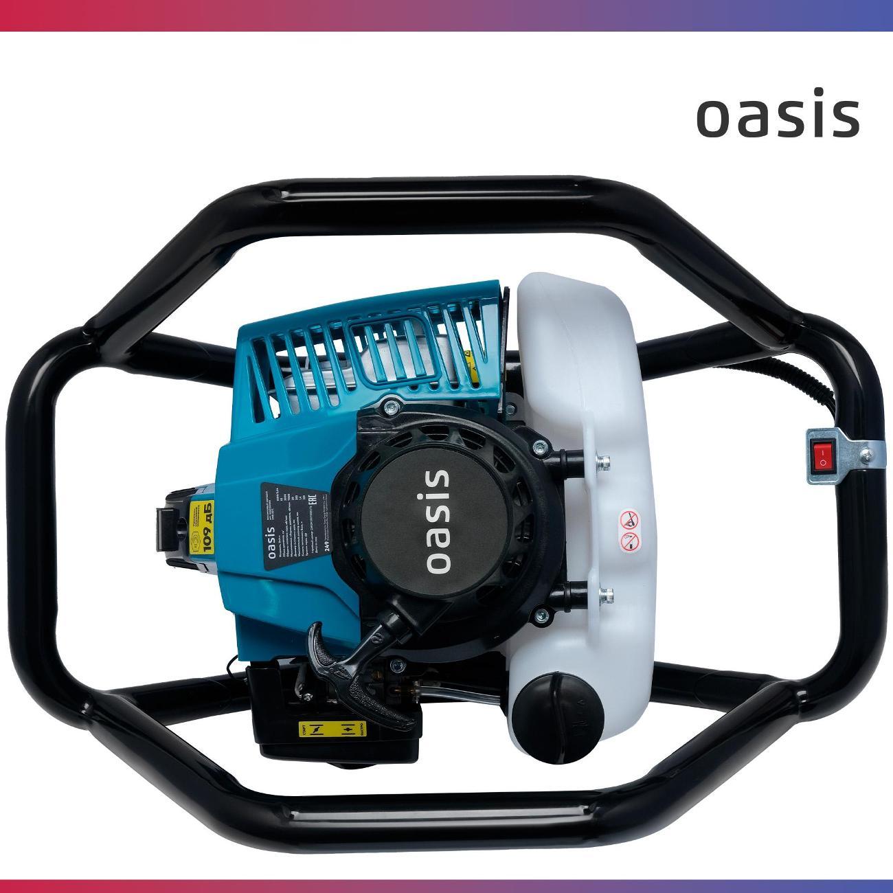 Мотобур Oasis GMR-63/C