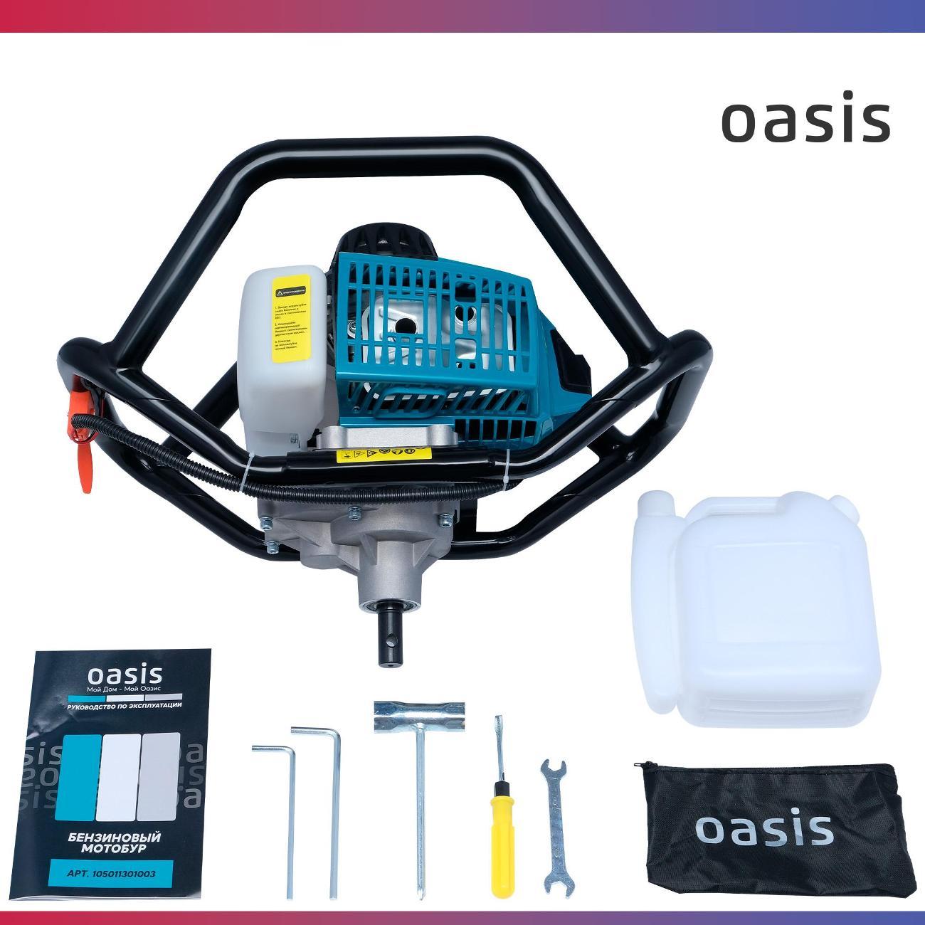 Мотобур Oasis GMR-63/C