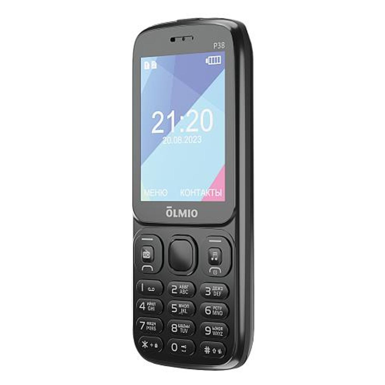 Мобильный телефон Olmio OLM-P38-BLACK