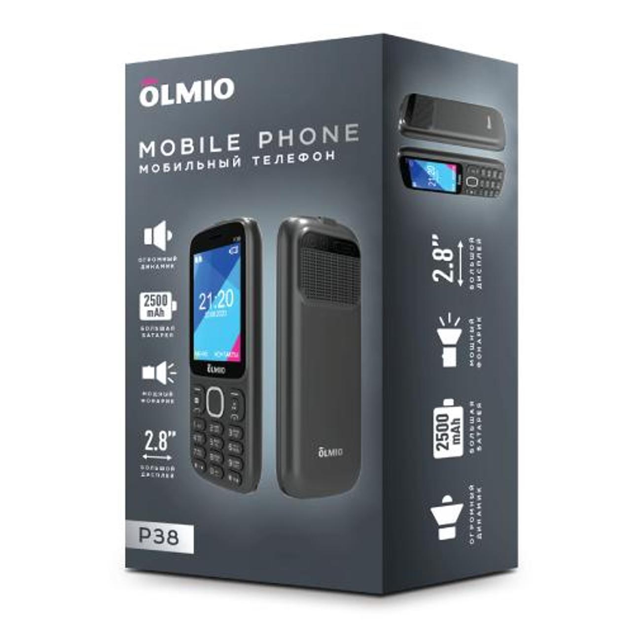 Мобильный телефон Olmio OLM-P38-BLACK