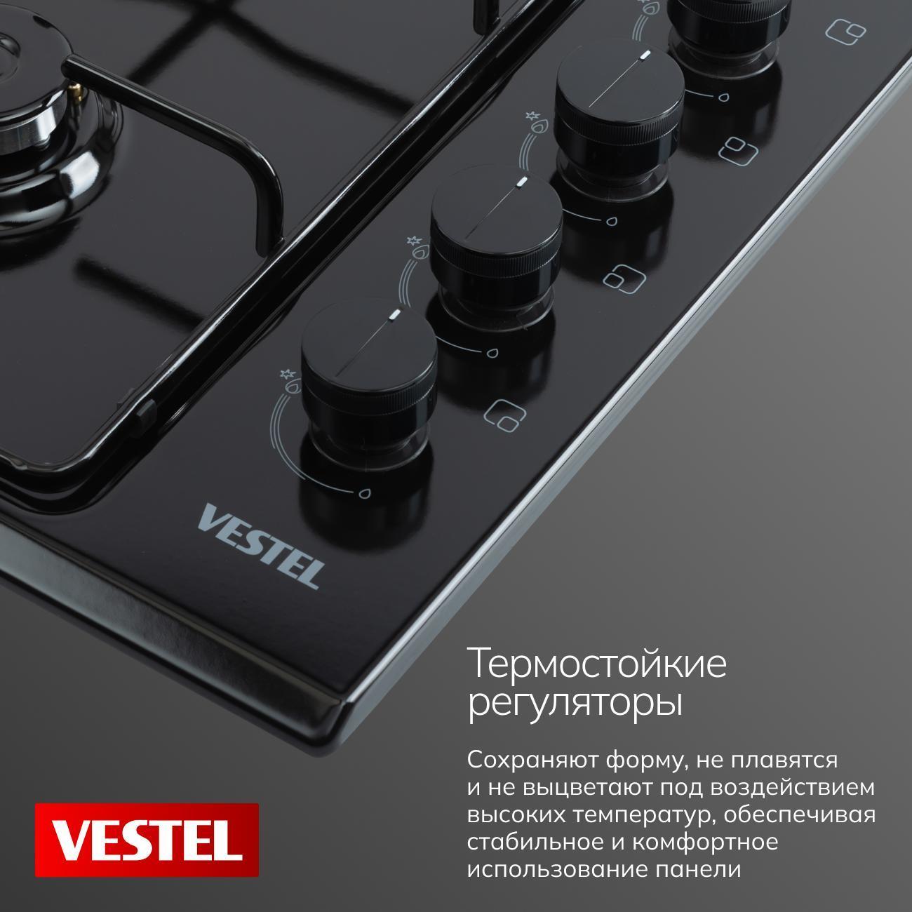 Комплект варочная панель и духовка Vestel SV66E67DG604B0