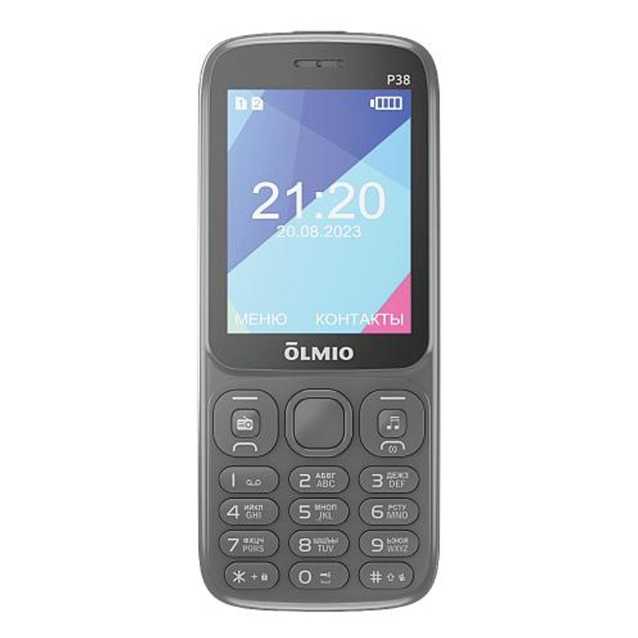 Мобильный телефон Olmio OLM-P38-GRAY