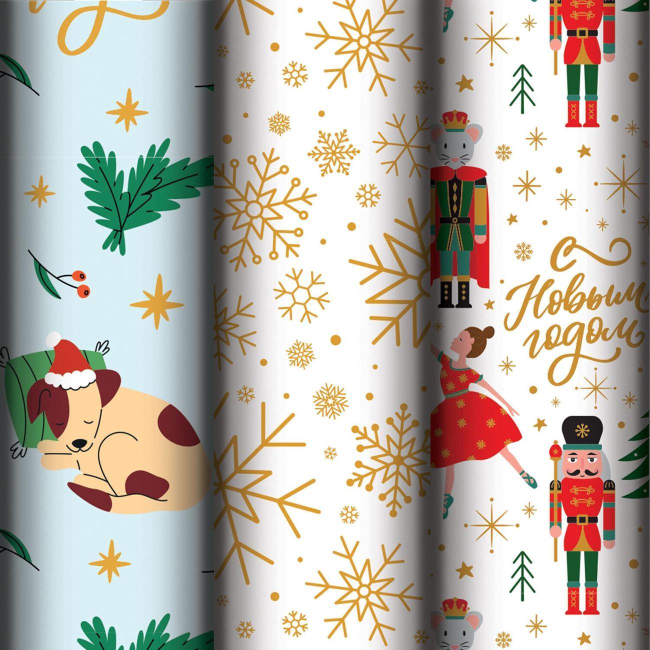 Бумага подарочная Золотая сказка НГ 0,7х1м Winter Dreams 3шт