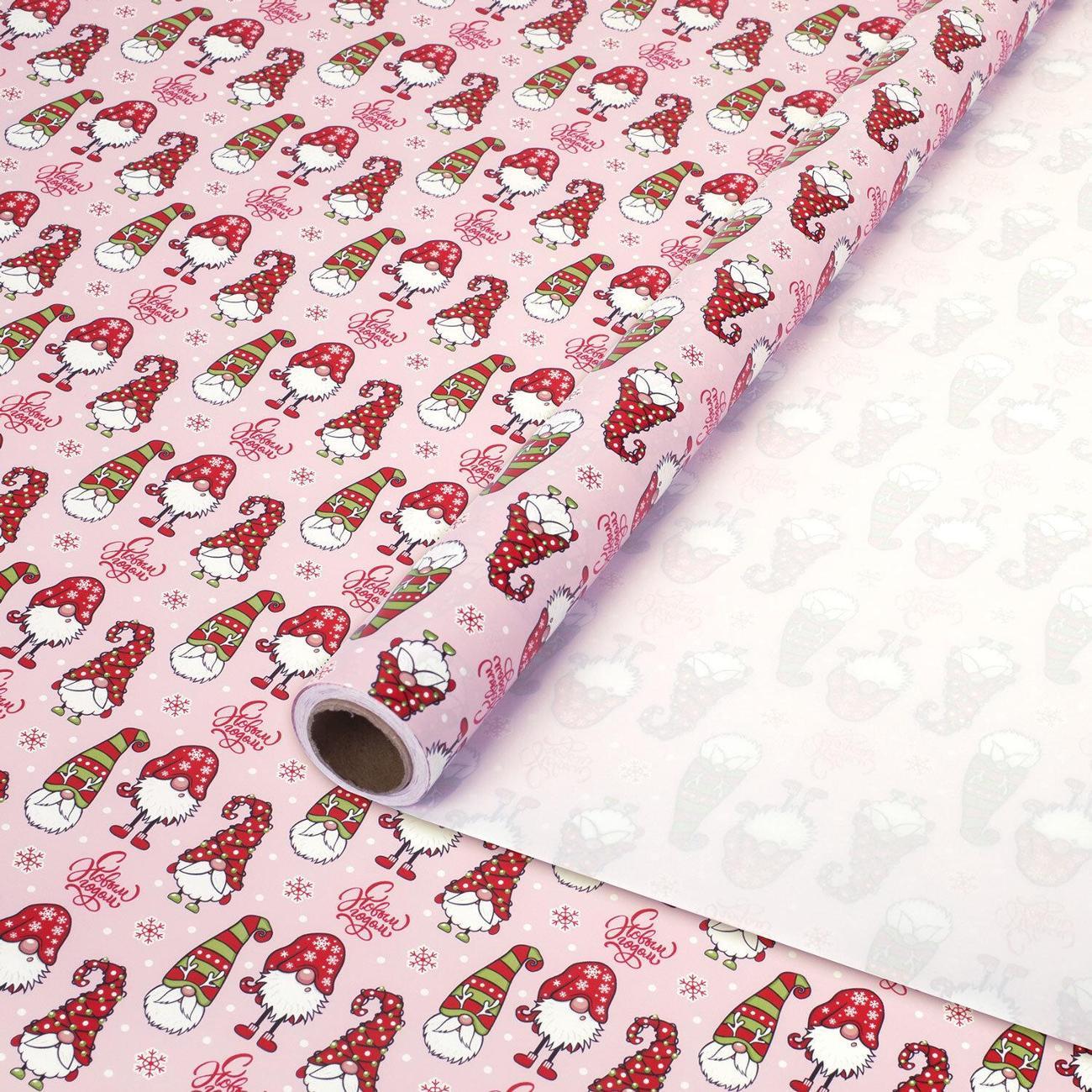 Бумага подарочная Золотая сказка НГ 0,7х10м Гномики