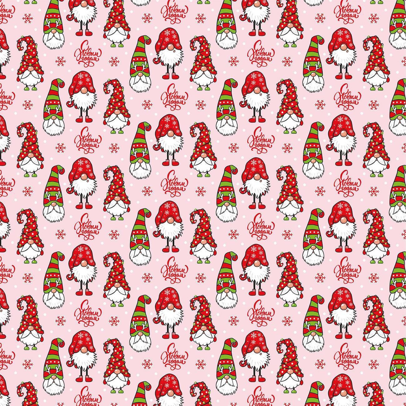 Бумага подарочная Золотая сказка НГ 0,7х10м Гномики