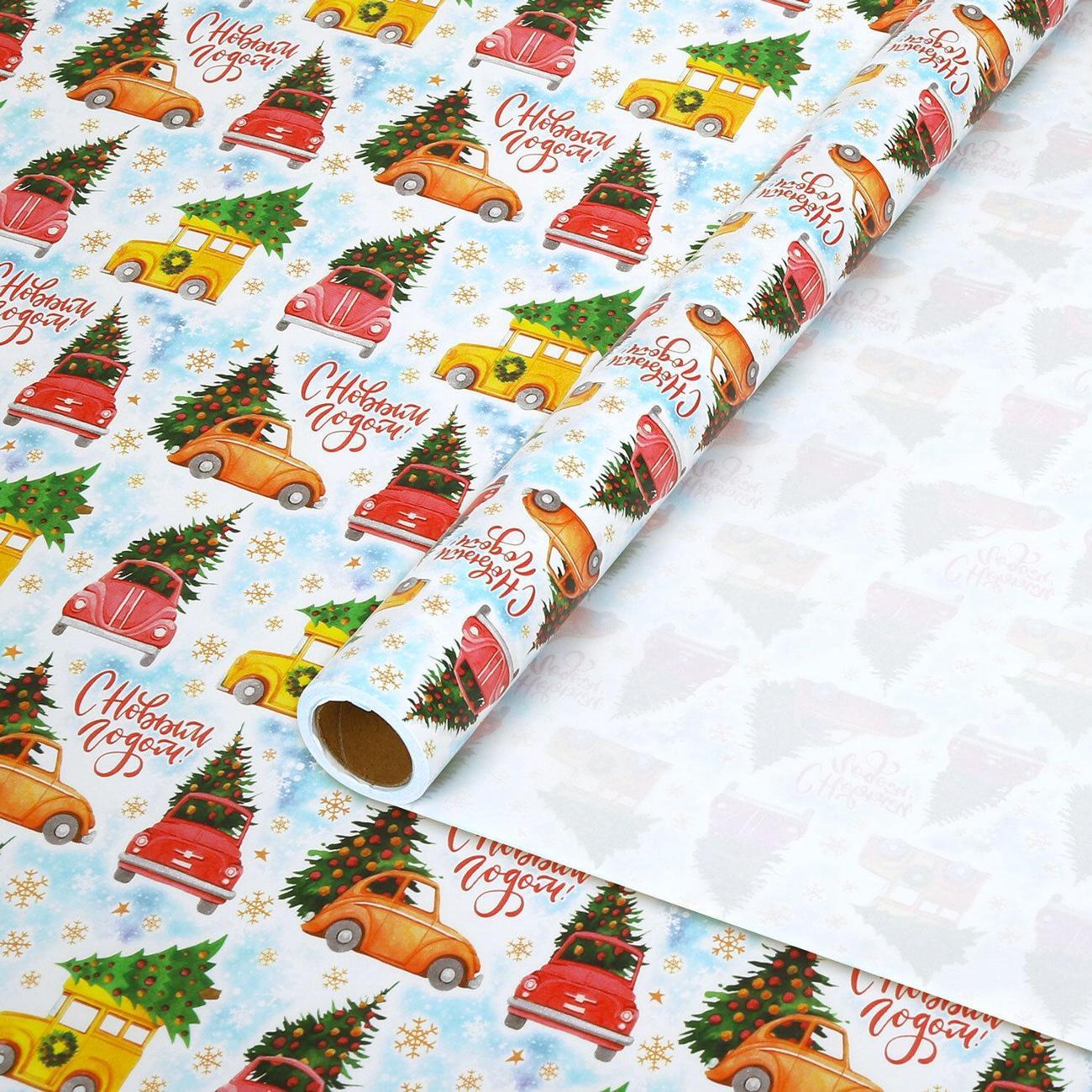 Бумага подарочная Золотая сказка НГ 0,7х10м Машинки