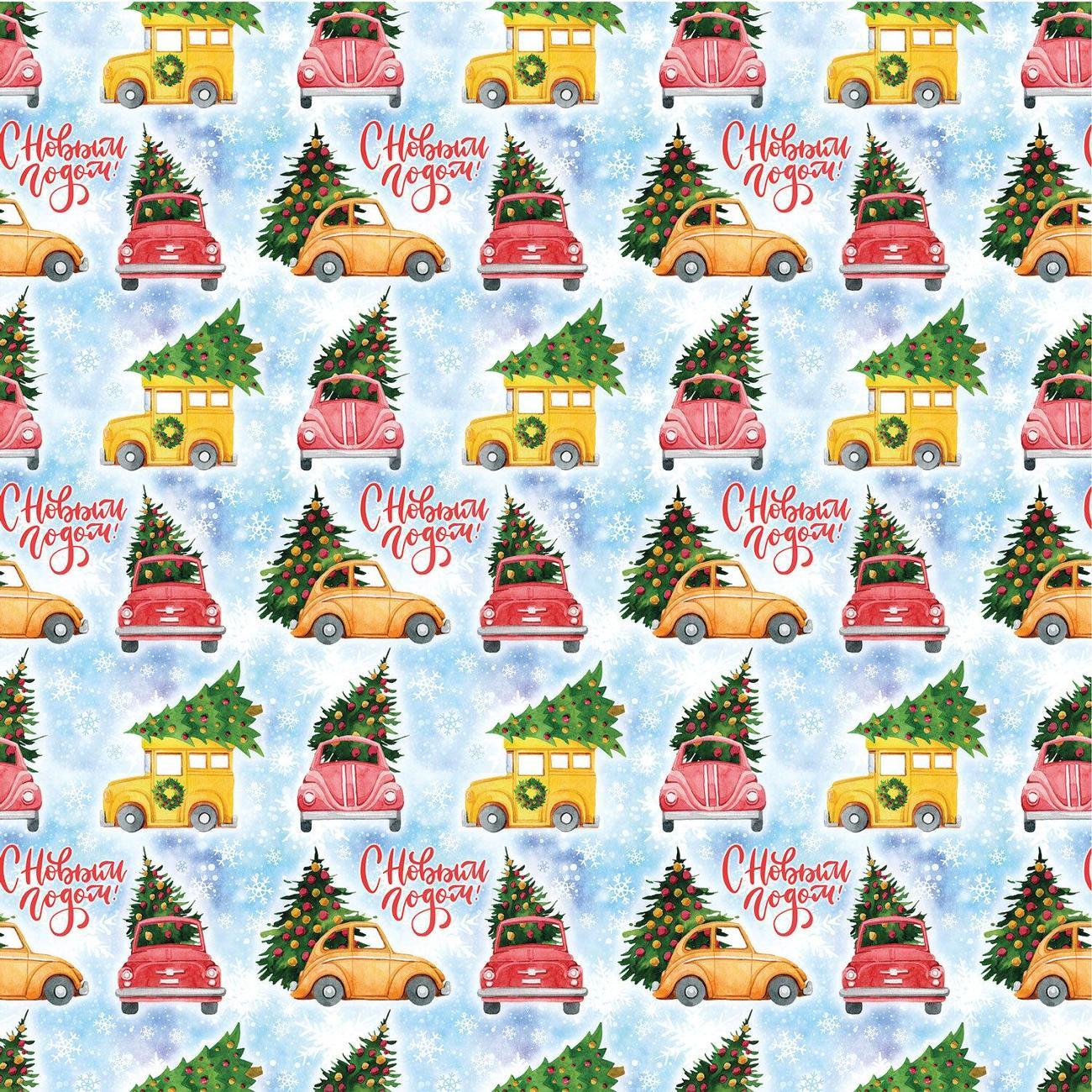 Бумага подарочная Золотая сказка НГ 0,7х10м Машинки