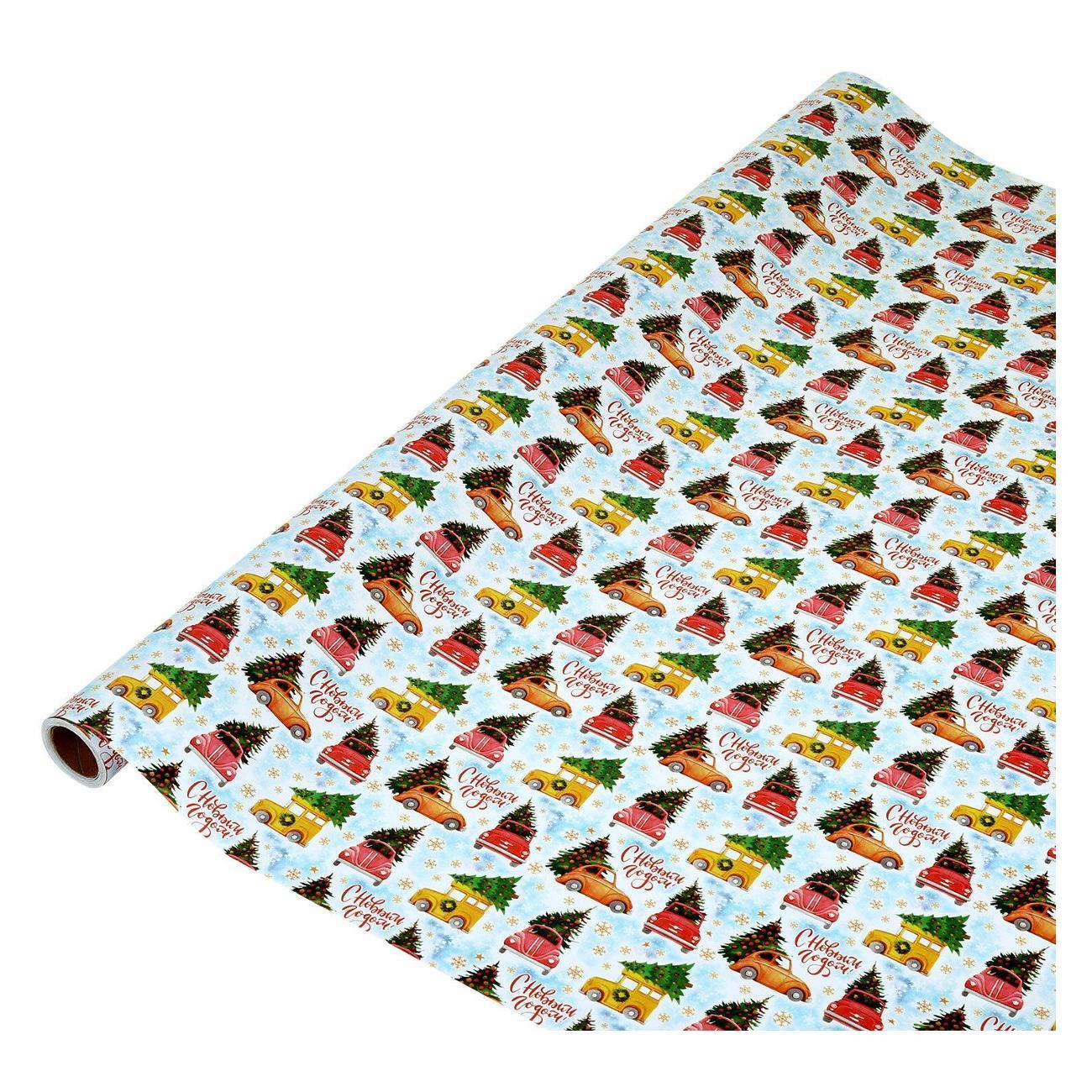 Бумага подарочная Золотая сказка НГ 0,7х10м Машинки