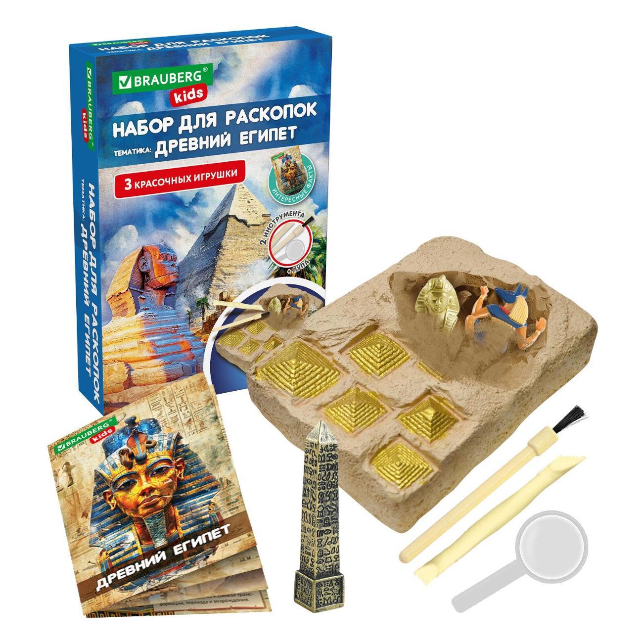 Головоломка детская Brauberg Древний Египет 665936