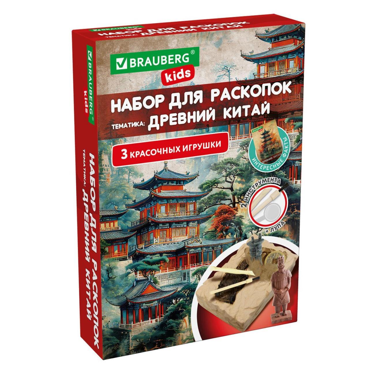 Головоломка детская Brauberg Древний Китай 665939