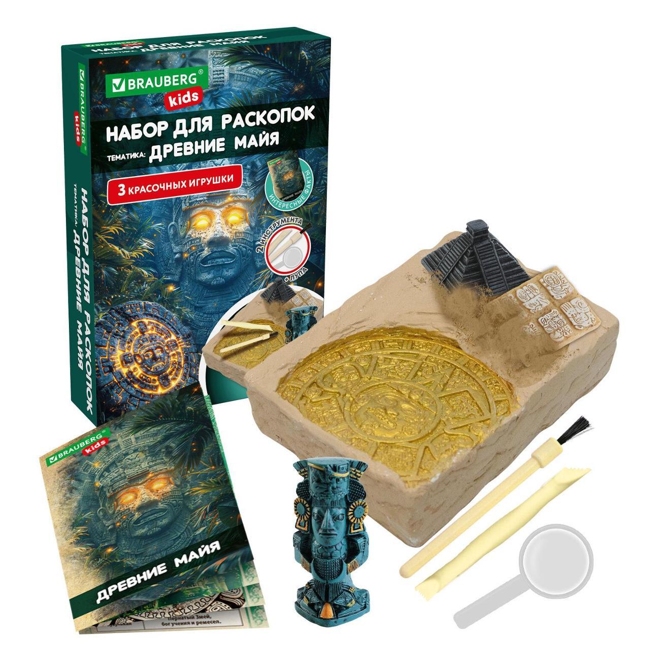 Головоломка детская Brauberg Древние Майя 665940