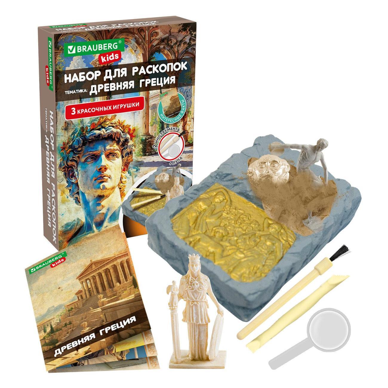 Головоломка детская Brauberg Древняя Греция 665941