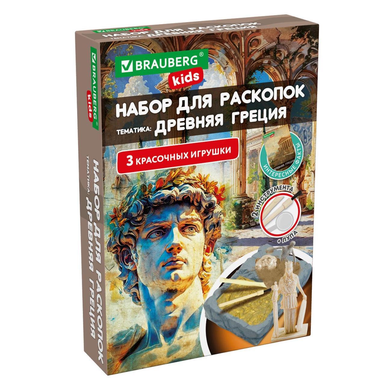 Головоломка детская Brauberg Древняя Греция 665941