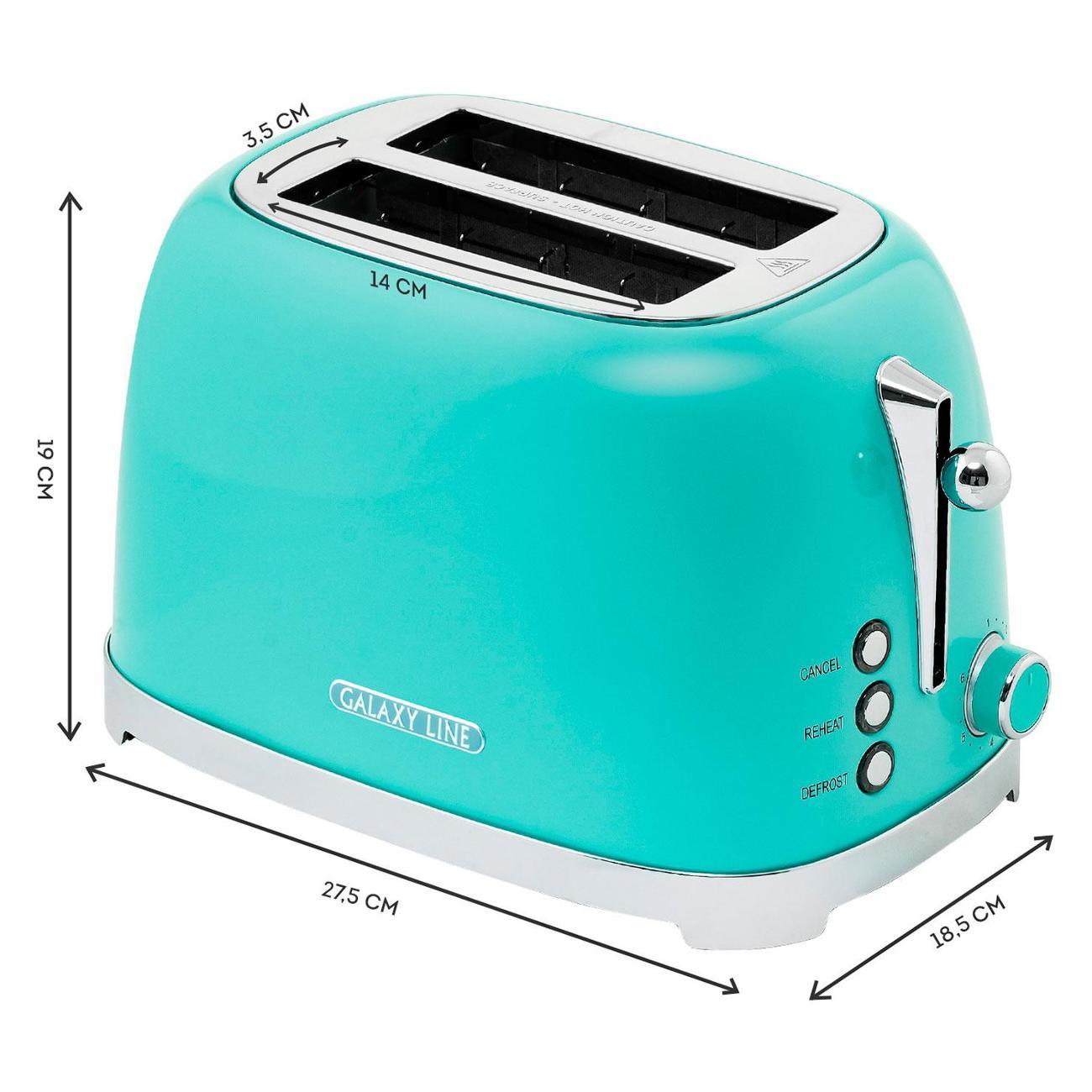 Тостер Galaxy LINE GL 2917