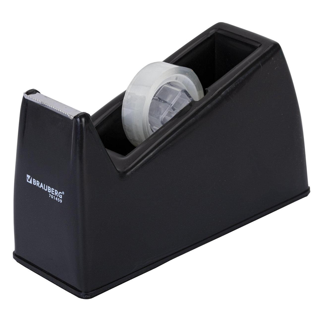 Диспенсер канцелярский Brauberg 701459