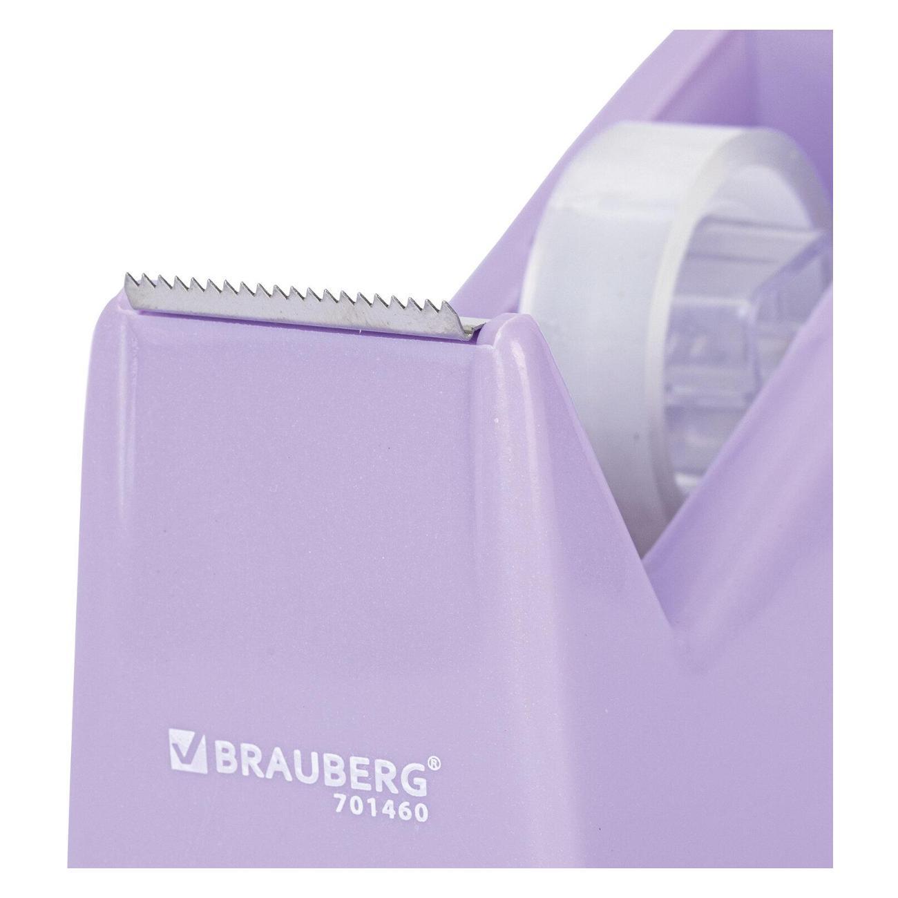 Диспенсер канцелярский Brauberg 701460