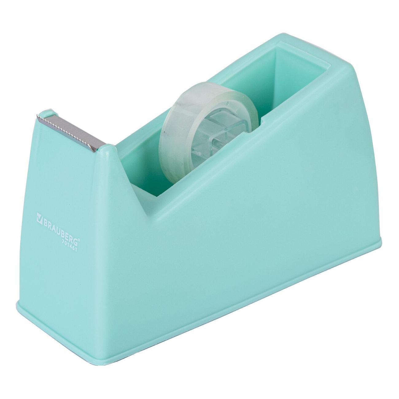 Диспенсер канцелярский Brauberg 701461