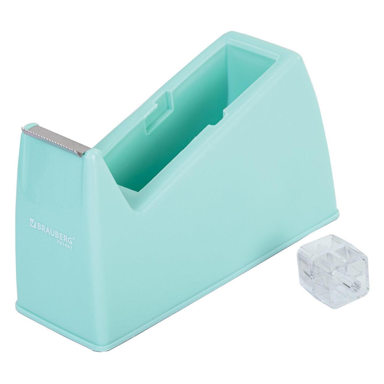 Диспенсер канцелярский Brauberg 701461