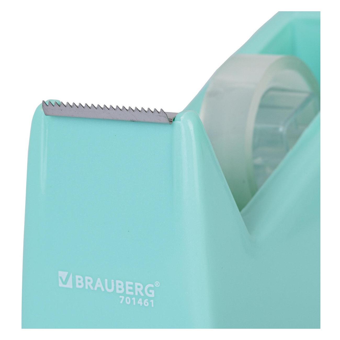 Диспенсер канцелярский Brauberg 701461