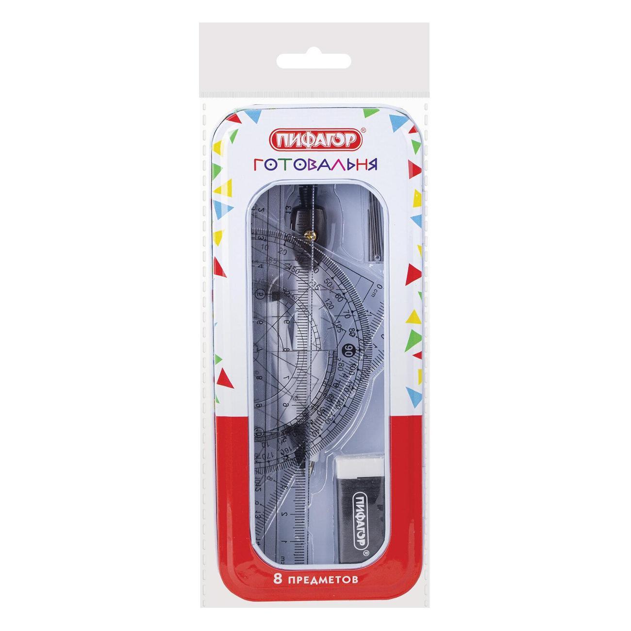 Готовальня Пифагор 210859 фото