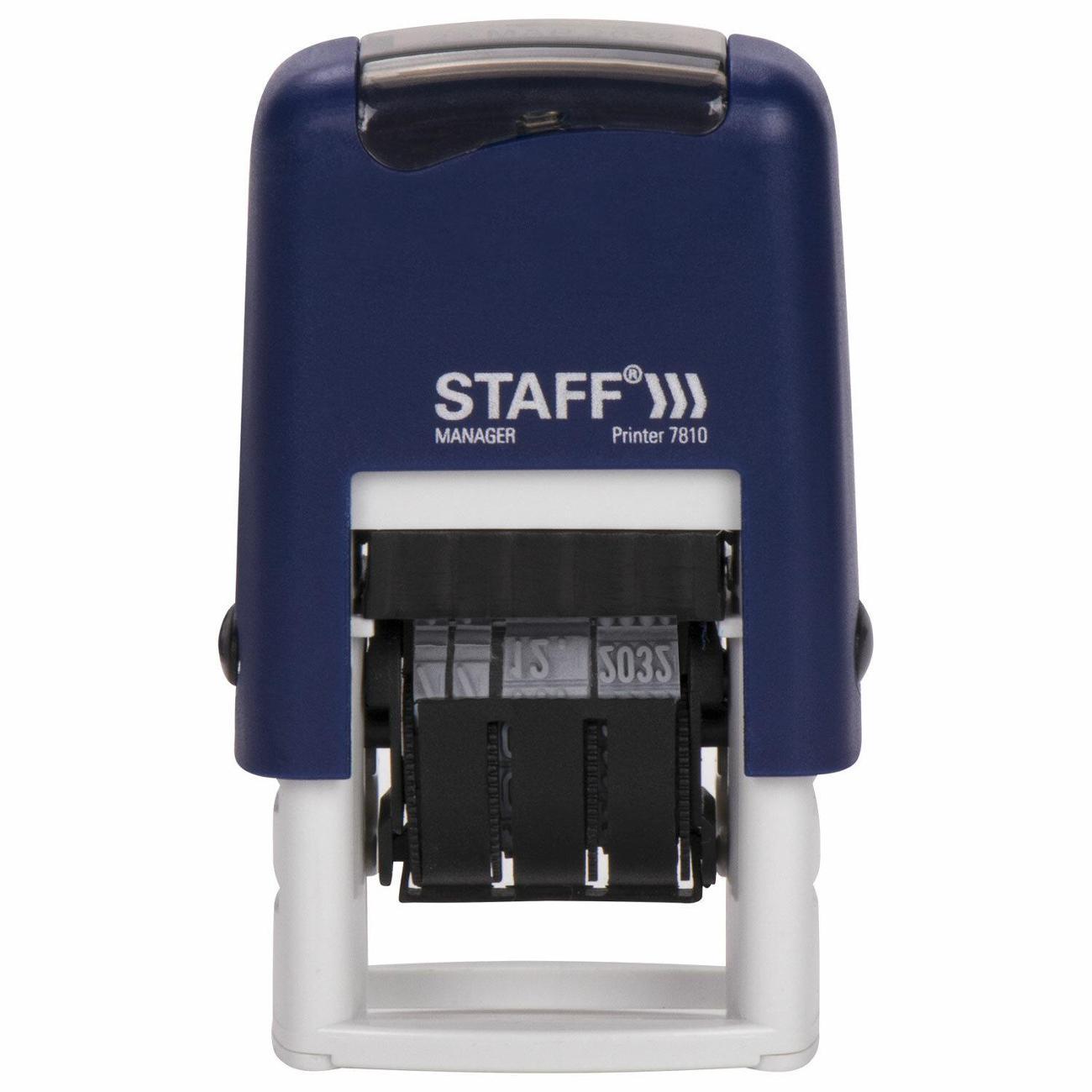 Печать Staff 237433