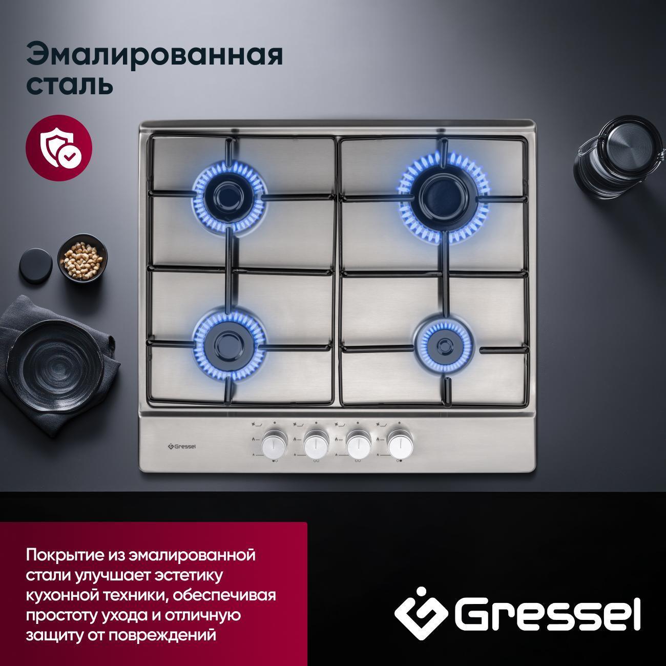 Варочная панель газовая Gressel Premium U60V40M000